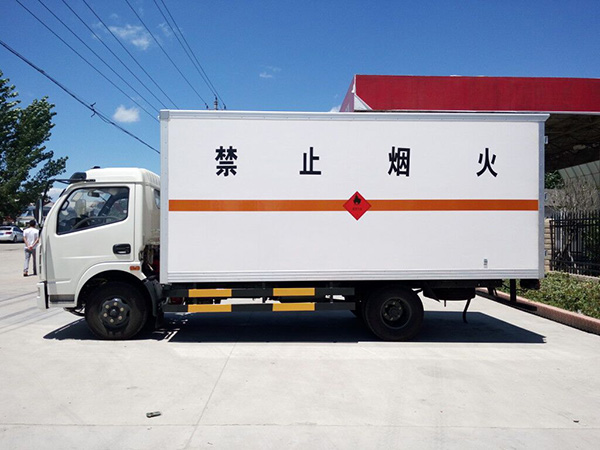 中港危险品车